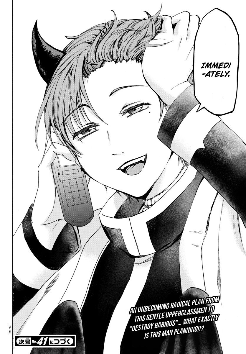 Welcome to Demon School! Iruma-kun, Chapter 25 image 21